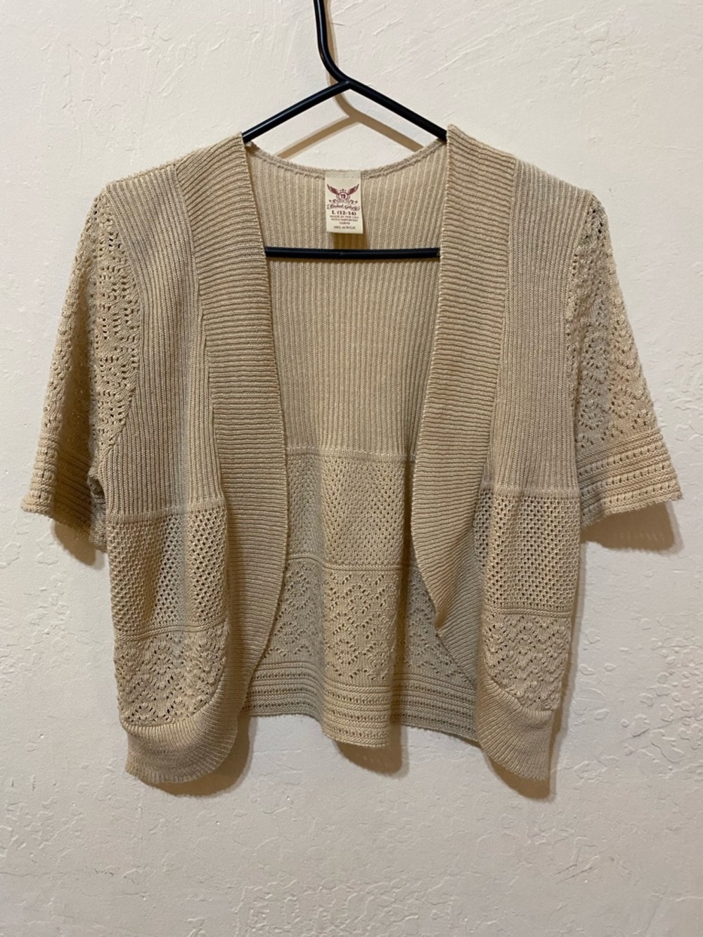 Faded Glory Beige Open-Front Knit Cardigan